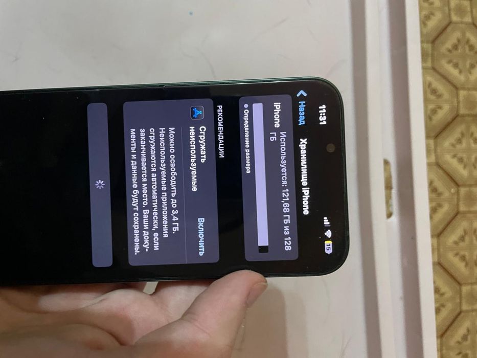 IPhone 13 зелёный