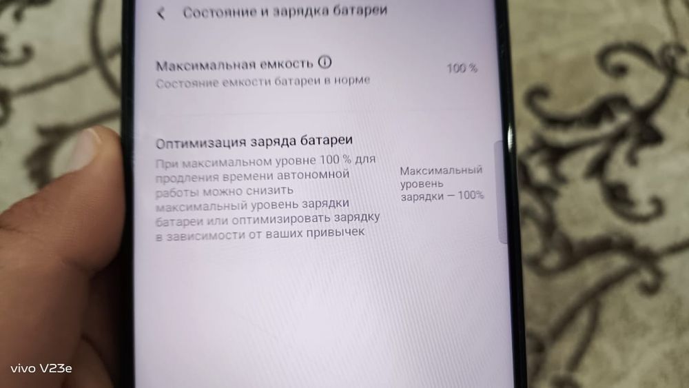 Vivo Y19s pro 256гб