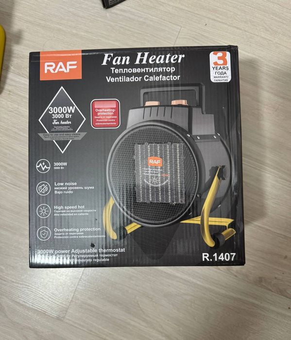 Обогреватели / Тепловентиляторы / Пушки