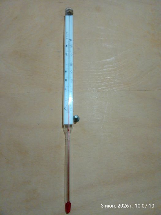 Продам термометр,от -4 до +154 С градуса