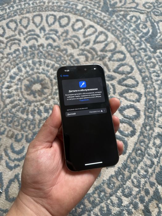 Iphone 14 pro 256gb / Айфон 14 про 256гб