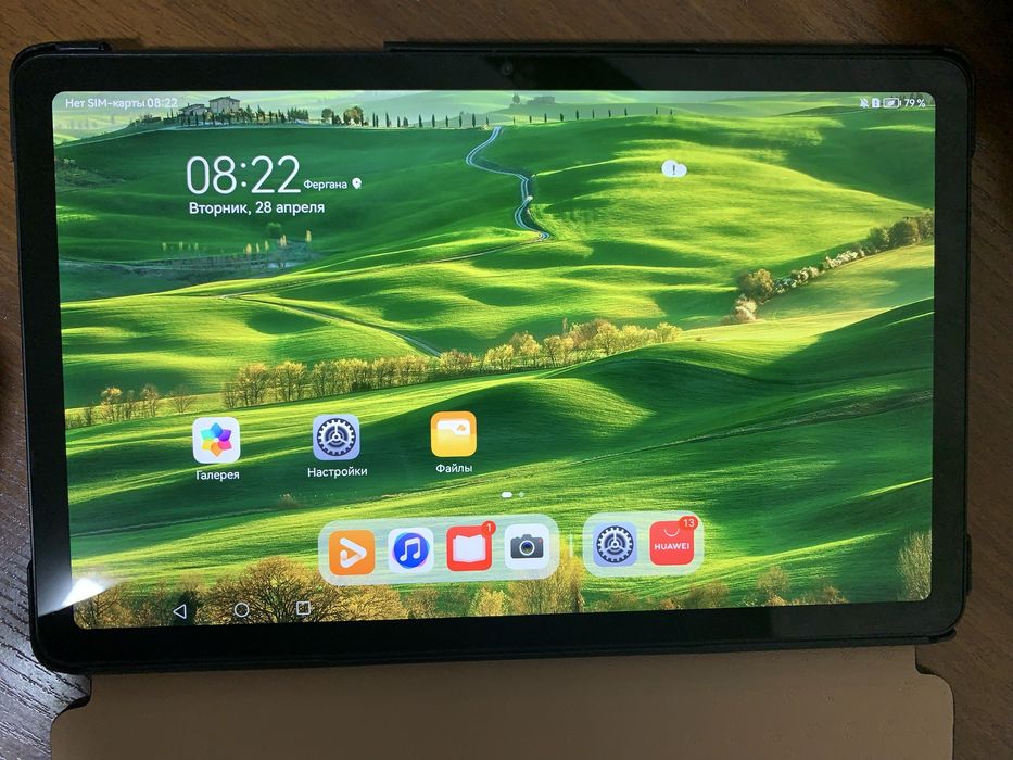 Планшет HUAWEI MatePad SE  Экран 10 дюм