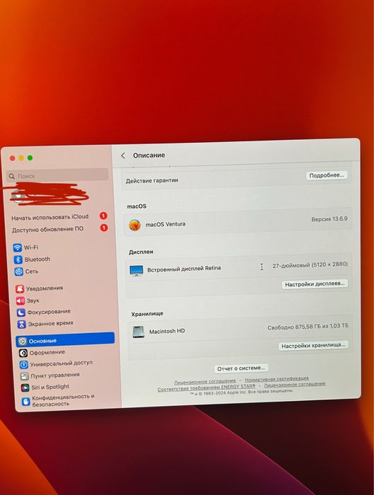 iMac 27″ Retina 5K (2017) • полный комплект •
