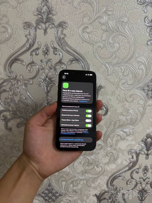 Iphone 13 pro 256gb