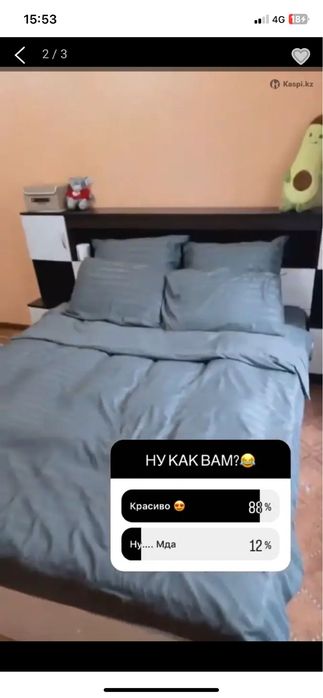 Спальный гарнитур с матрасом