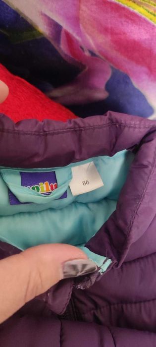 Детско олекотено яке Lupilu