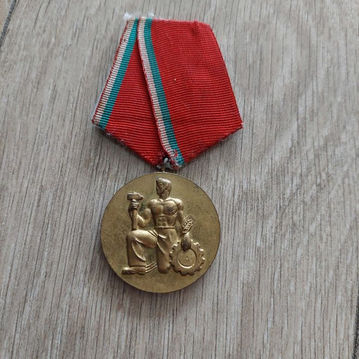 Медали няколко бройки