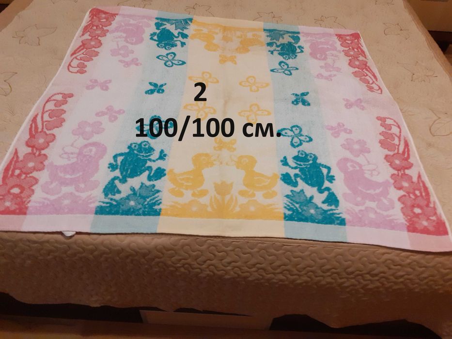 Детски хавлии за баня и плаж