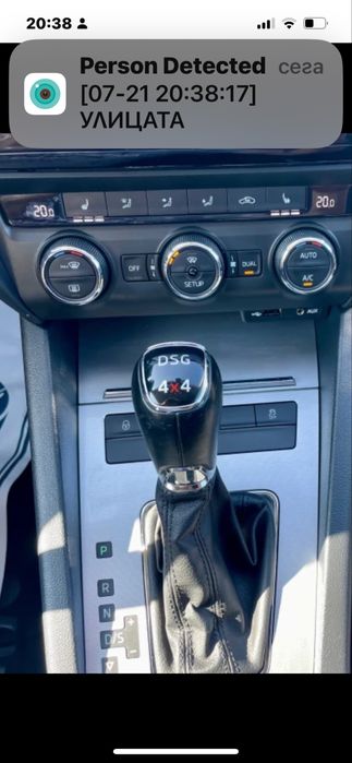 Skoda Octavia АВТОМАТИК 1.8* 4x4* НАВИГАЦИЯ* *