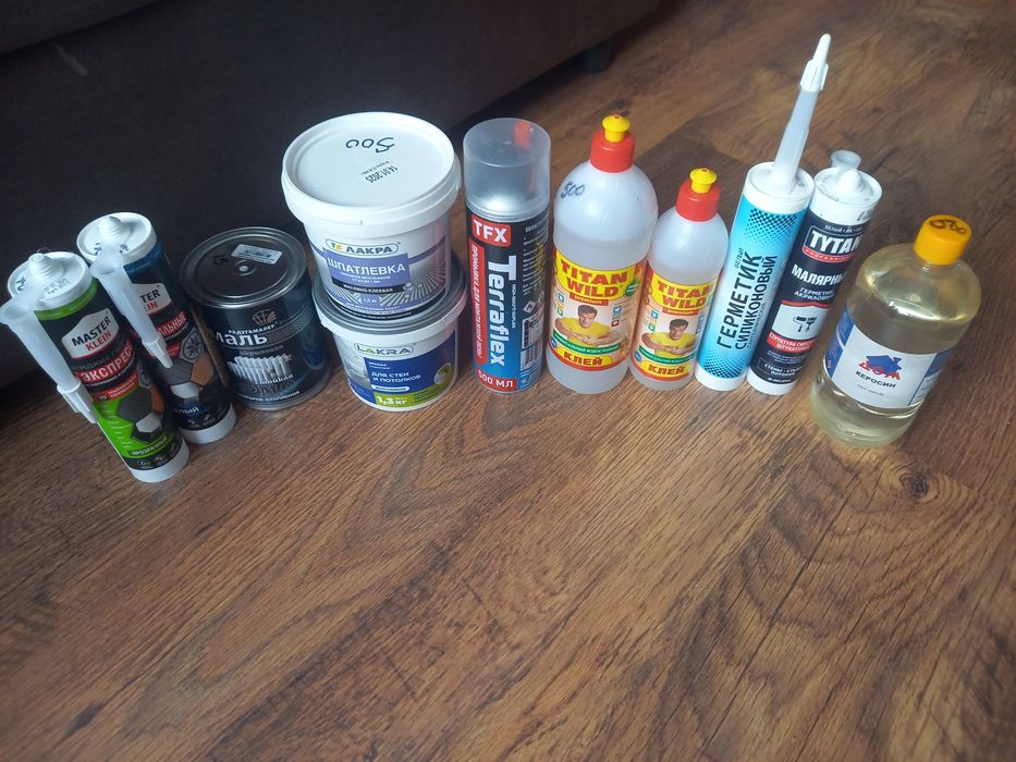 Все за 7000тг оптом