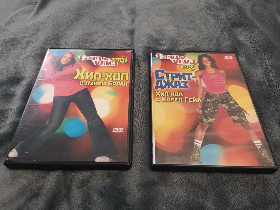 Книги, диски. Продаю по отдельности!