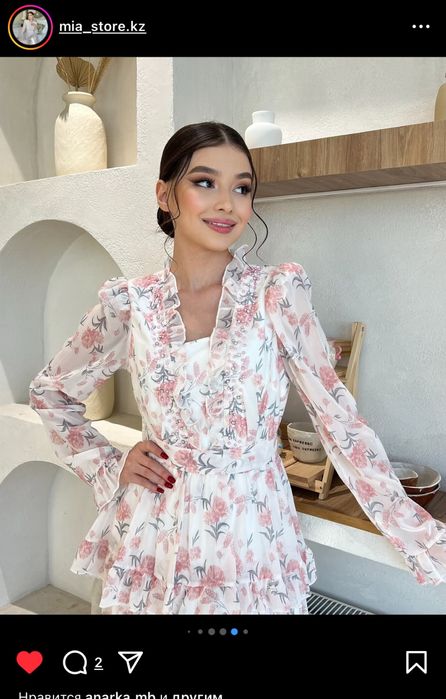 Продам новое платье