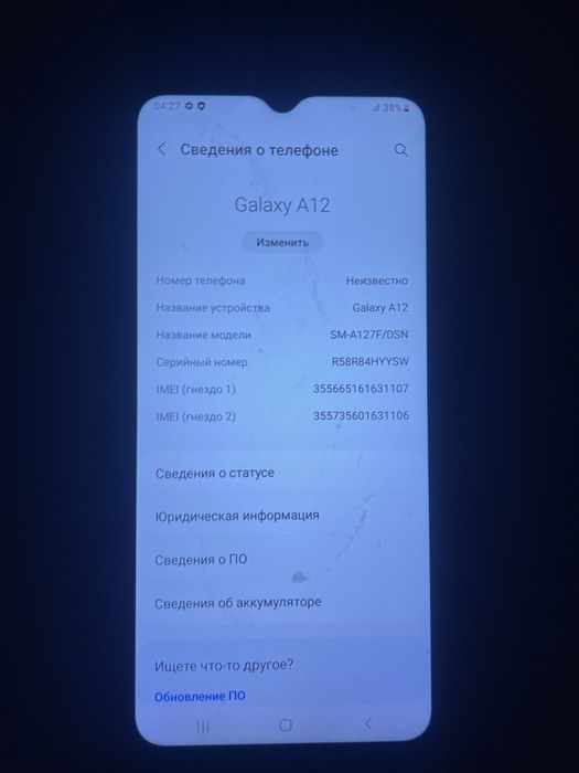 Продам тельфон самунг а12
