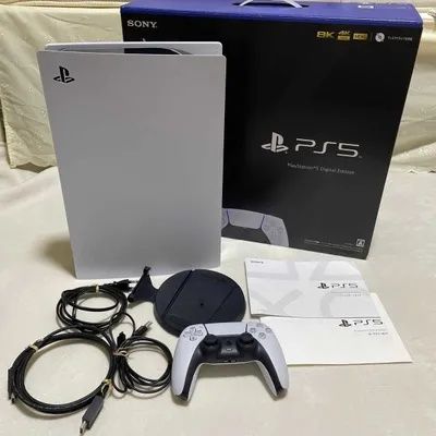 PlayStation 5 Digital sotiladi