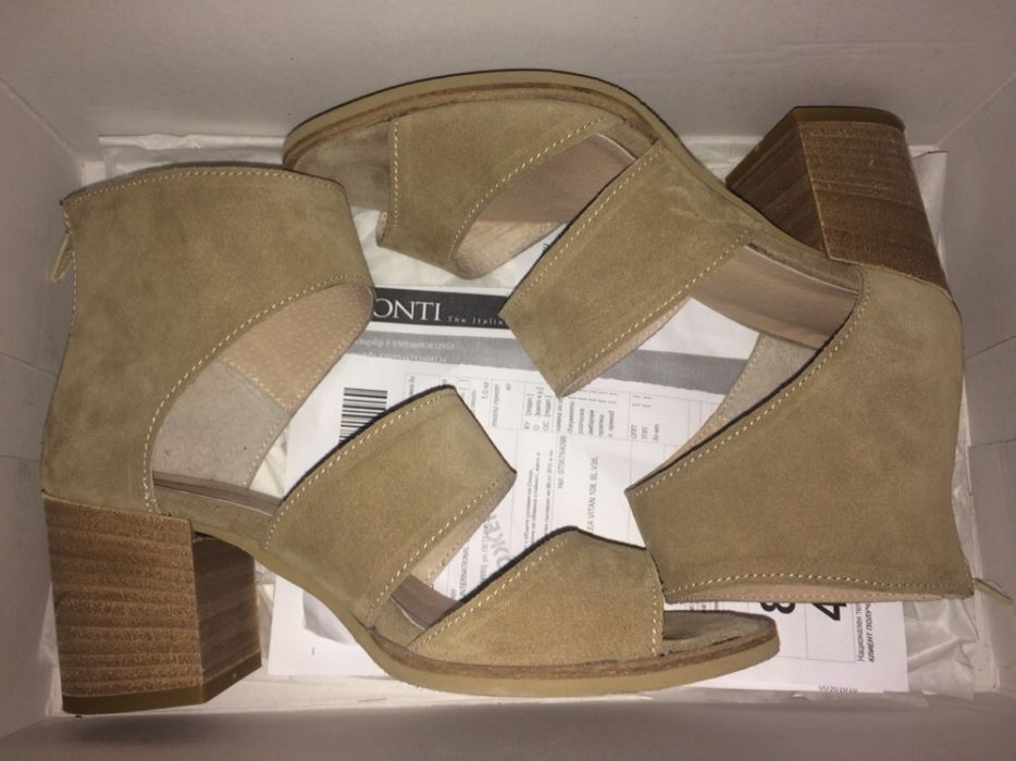 Sandale - botine din piele intoarsa bej 36