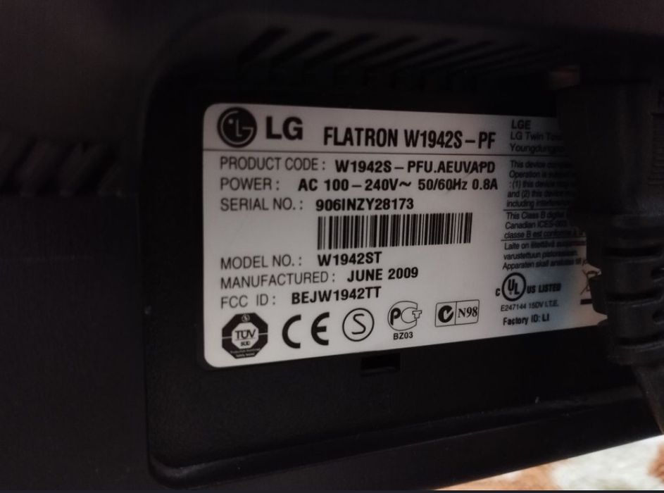 Продается Монитор Lg