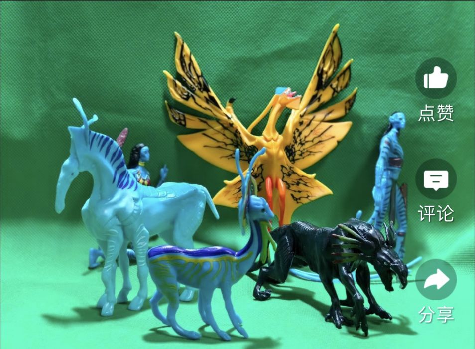 Аватар кино игрушки