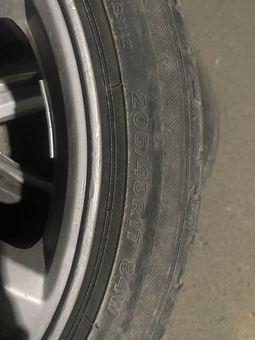 Торус 17 сатылады