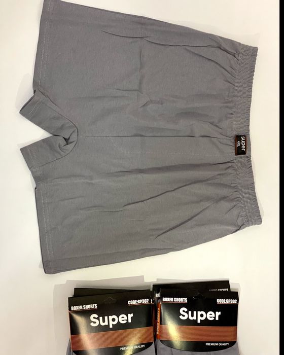 Мужские трусы "бохер"