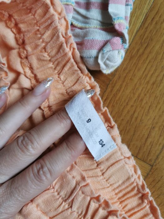 Детски дълги панталони