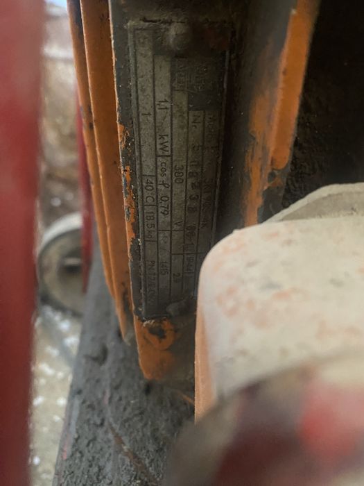 Турбагиб  Электронный