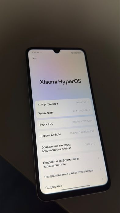 Обменяю редми 14с