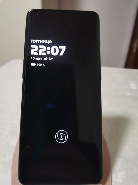 OnePlus 10 Pro 5G