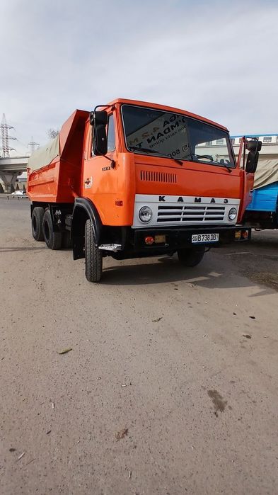 Kamaz saamasvaal