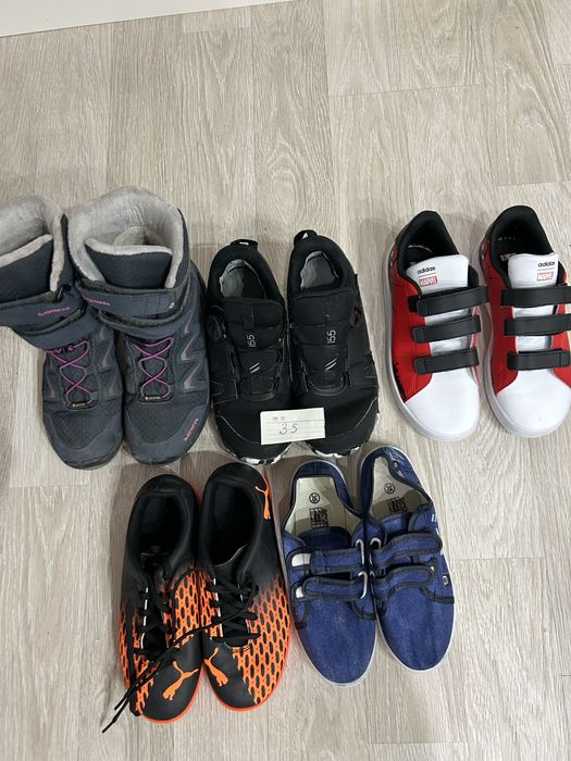 Маркови детски обувки и маратонки