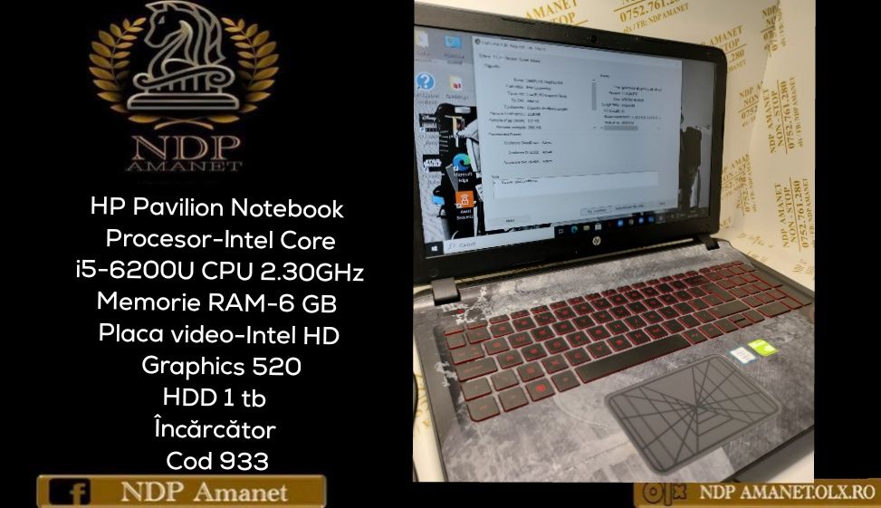 NDP Amanet Brăila HP Pavilion Notebook (933)
