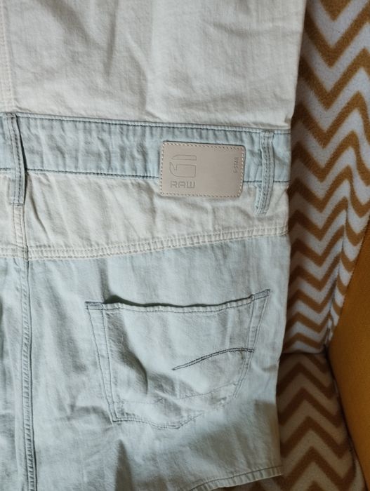 Гащеризон G-star, М размер