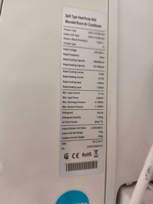 Климатик Nippon и Midea