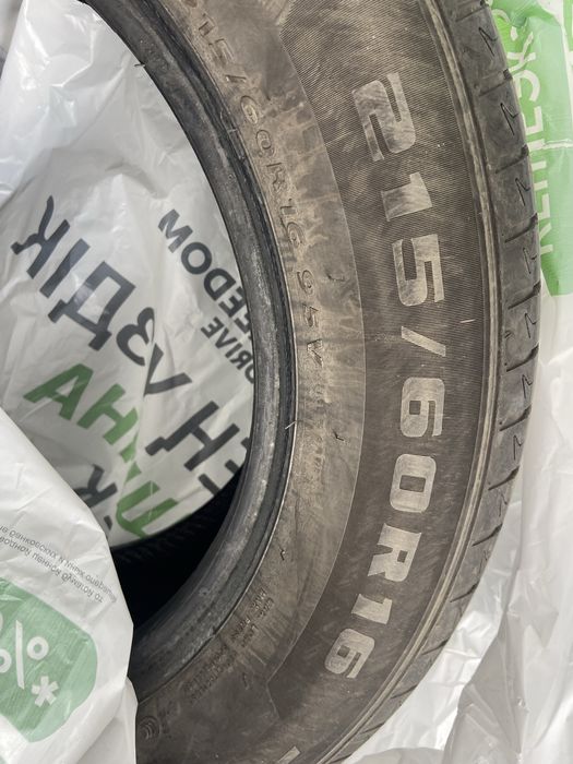 Шины для легкового автомобиля