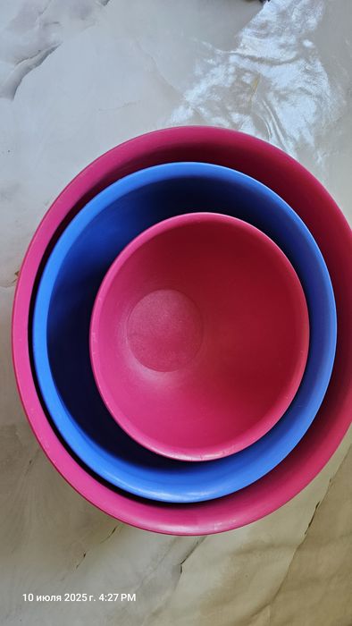 Посуда для кухни