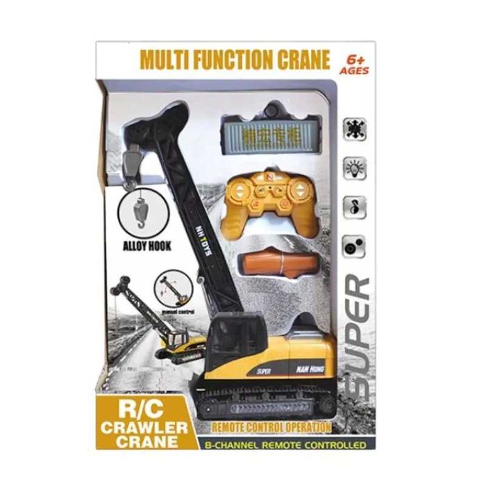 Нногофункционален радиоуправляем кран