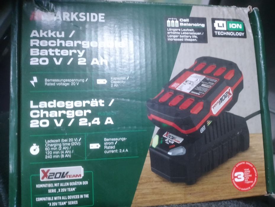 Акумулаторно зарядно 4.5ам Парксайд 2