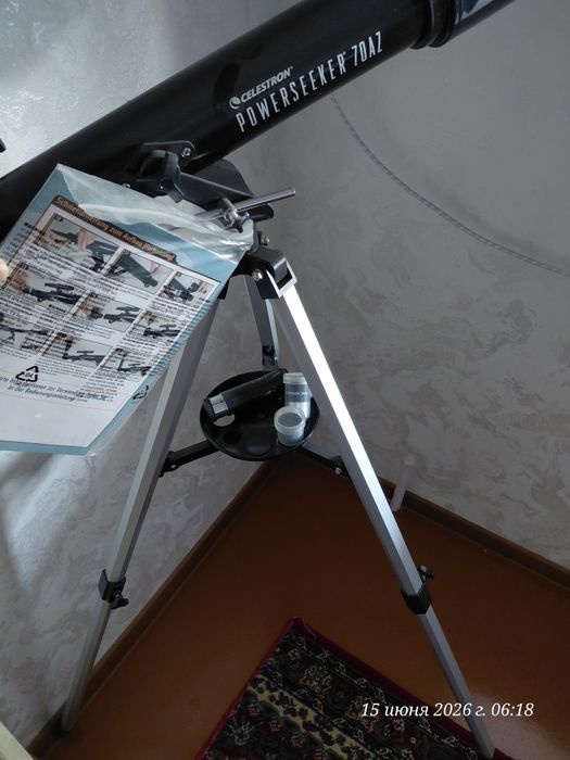 Телескоп, celestron 70AZ