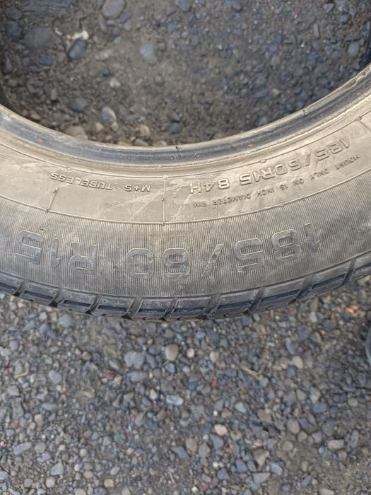 Продам шины летний комплект