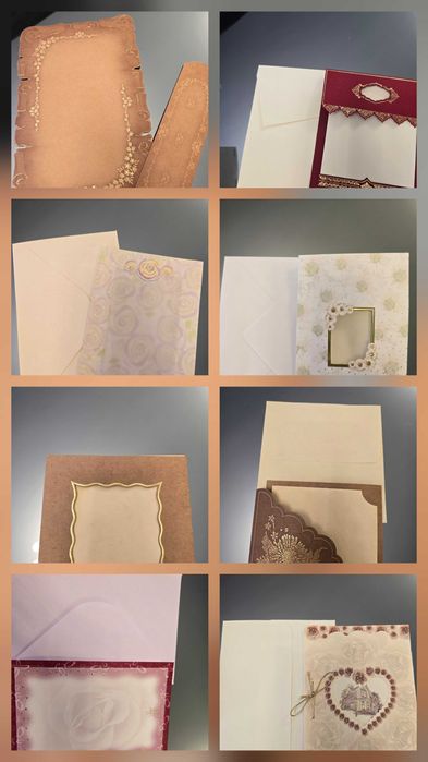 Разпродажба на покани