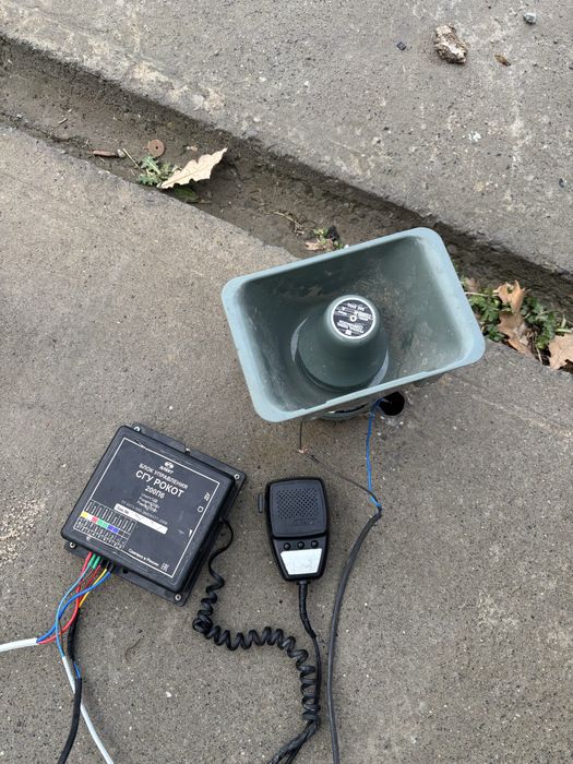 Сгу элект 200 ватт срочно