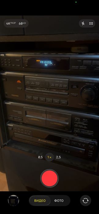 Музыкальный Центр Sony Hi-Fi