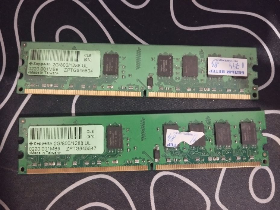 оперативная память ddr2,ddr3