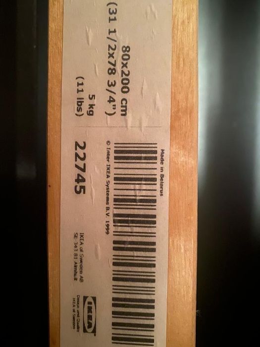 Двуспальная кровать