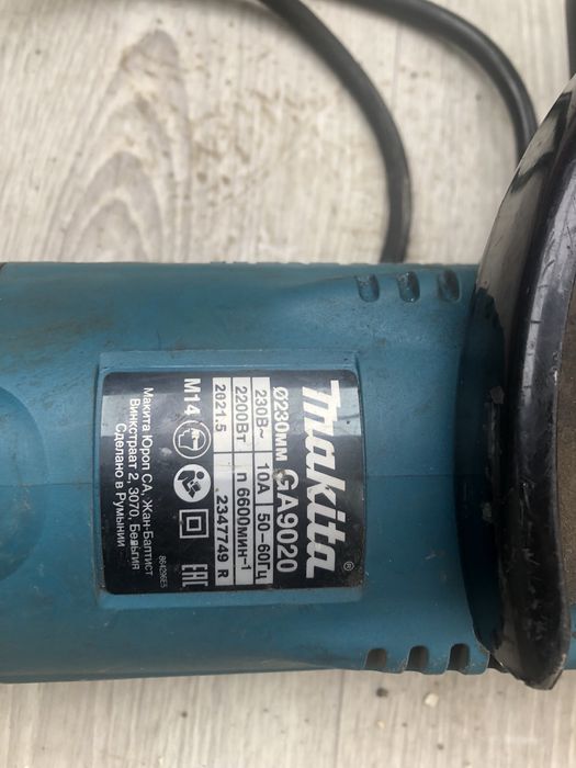 Болгарка или шлифмашинка