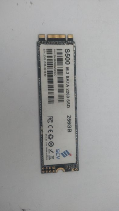 SSD M2  256 гб сатылады.