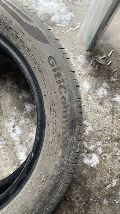 Продам шины, летние 195/55/r16