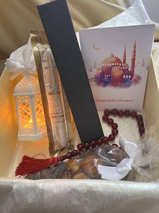 Рамазанға сыйлық