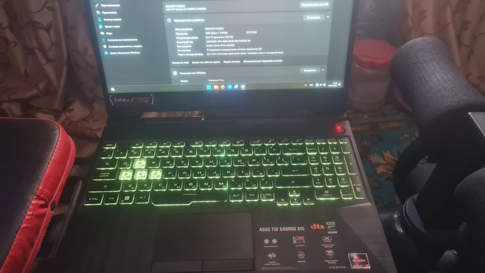 Asus tuf a15 Gaming