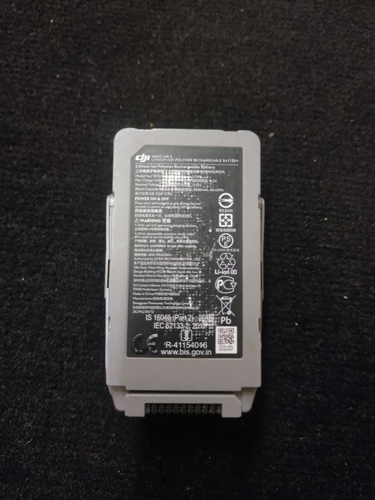 Аккумулятор для дрона