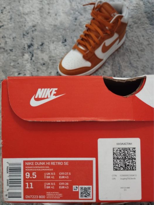 Кроссовки Nike оригинал